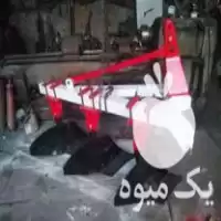 قیمت خرید گاوآهن صادراتی سه خیش در کشاورز در گروه خرید و فروش گاوآهن در یکمیوه