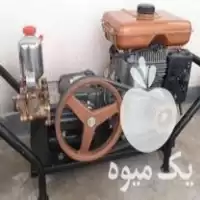 فروش سمپاش کاوازاکی در بهشهر در گروه خرید و فروش سمپاش در یکمیوه