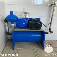 فروش تولید وکیوم یونیت روندی در تهران در گروه تجهیزات دامداری در یکمیوه