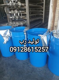 فروش رب فله اسپتیک در تهران در گروه خرید و فروش رب در یکمیوه