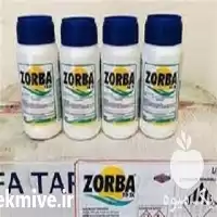 خرید کنه کش زوربا پرقیمت خرید در گروه خرید و فروش انواع سم در یکمیوه