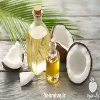 خرید روغن نارگیل برند ساری مس در گروه خرید و فروش انواع روغن در یکمیوه