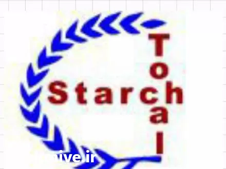 قیمت خرید نشاسته در تهران در گروه خوراک دام و طیور در یکمیوه -عکس1