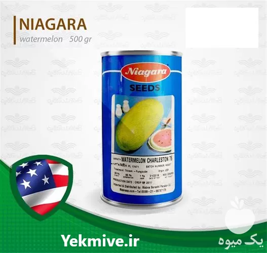 فروش بذر نیاگارا در کرمان  در گروه خرید و فروش بذر هندوانه در یکمیوه -عکس1