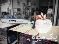 اره اشتیل بنزینی تیغه لیزری علفتراش در ارومیه در گروه علف تراش و علف زن در یکمیوه -عکس1