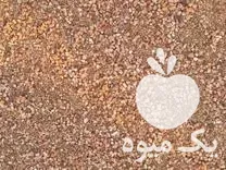 قیمت خرید خوراک دام ارزان در تهران در گروه خوراک دام و طیور در یکمیوه -عکس1