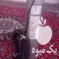 فروش کفکش راد پمپ در دورود در گروه خرید و فروش کفکش در یکمیوه