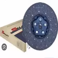 صفحه کلاج تراکتور رومانی برند اسمارت در تهران در گروه خرید و فروش لوازم تراکتور در یکمیوه