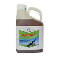 توزیع پخش سم فالکن بایر آلمان در لرستان در گروه خرید و فروش انواع سم در یکمیوه