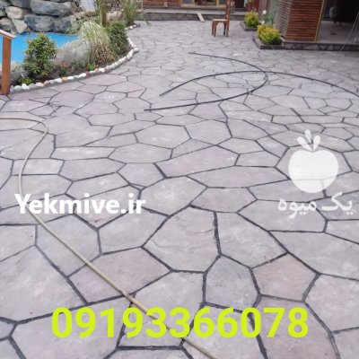 محوطه سازی با سنگ لاشه در گروه سازنده در یکمیوه -عکس3