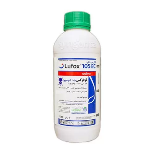 قیمت خرید سم لوفوکس سینجینتا در خراسان جنوبی در گروه خرید و فروش انواع سم در یکمیوه -عکس1