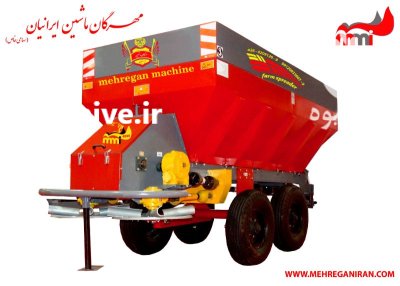 کودریز باغی مهرگان در ارزوئیه در گروه خرید و فروش دستگاه کودپاش در یکمیوه -عکس3