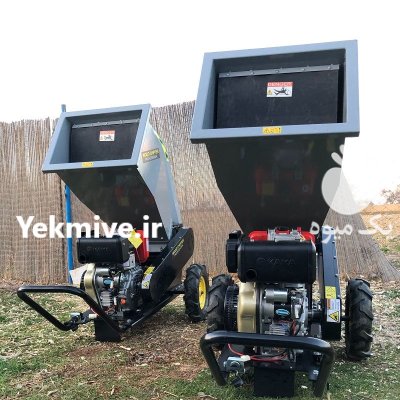 چوب خردکن دیزل استارتی KOREN در گروه خرید و فروش خردکن در یکمیوه -عکس2