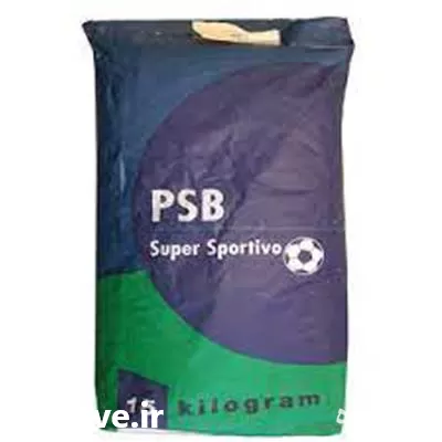 بذر چمن مناسب زمین فوتبال در خراسان رضوی در گروه خرید و فروش بذر چمن در یکمیوه -عکس1