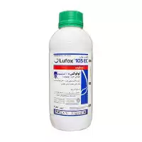 قیمت خرید سم لوفوکس سینجینتا در خراسان جنوبی در گروه خرید و فروش انواع سم در یکمیوه