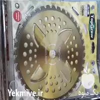 فروش تیغه علفزن در فردوس در گروه علف تراش و علف زن در یکمیوه