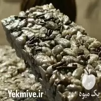 خریدار مغز خشکبار در تهران در گروه خرید و فروش پسته در یکمیوه