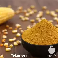 قیمت خرید گلوتن ذرت دامی در البرز در گروه خوراک دام و طیور در یکمیوه