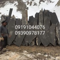 لاشه ورقه ای مالونی مستقیم در گروه سازنده در یکمیوه