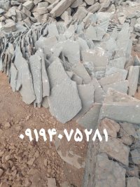 فروشی سنگ لاشه سنگ ورقه ای در آبعلی در گروه سازنده در یکمیوه