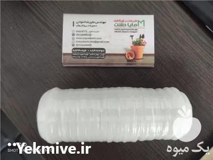 فروش نوار پیوند درخت در تهران در گروه خرید و فروش لوازم باغبانی در یکمیوه -عکس1