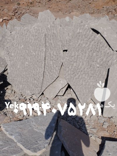 فروشی سنگ لاشه در گروه سازنده در یکمیوه -عکس2