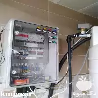 آبیاری از راه دور آبیاری اتوماتیک در آذربایجان شرقی در گروه خرید و فروش دستگاه آبیاری در یکمیوه