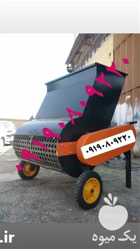 عرضه و فروش علوفه خردکن بزرگ در خراسان جنوبی در گروه خرید و فروش دستگاه علوفه در یکمیوه -عکس1