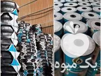 خرید تولیدی نوار تیپ نخدار اطلس در اصفهان در گروه خرید و فروش نوار تیپ در یکمیوه -عکس1