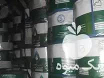 قیمت خرید نوار تیپ هیدرو دریپ در گروه خرید و فروش نوار تیپ در یکمیوه -عکس1