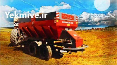 تولید دیسک کشاورزی مهرگان در ارزوئیه در گروه خرید و فروش دیسک کشاورزی در یکمیوه -عکس2