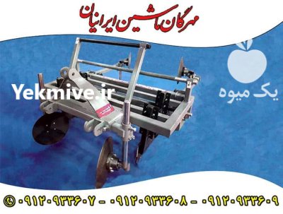 فروش بیلر مهرگان ماشین در گروه خرید و فروش بیلر در یکمیوه -عکس1