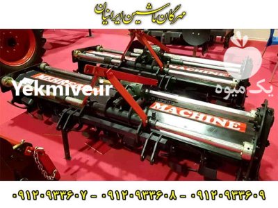 فروش ادوات کشاورزی مهرگان در کرج در گروه خرید و فروش انواع ادوات کشاورزی در یکمیوه -عکس3