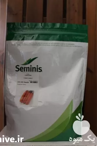 بذر هویج تاپ هاروست پر فروش در مازندران در گروه خرید و فروش بذر هویج در یکمیوه -عکس1