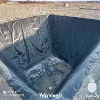 خرید احداث استخر ذخیره آب کشاورزی در آذربایجان غربی در گروه خرید و فروش استخر کشاورزی در یکمیوه