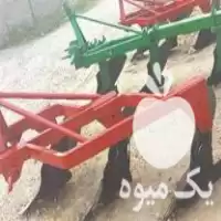 خرید گاوآهن و پنجه غازی چیزل 7 خیش در گروه خرید و فروش گاوآهن در یکمیوه