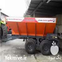 قیمت خرید کودپاش در همدان در گروه خرید و فروش دستگاه کودپاش در یکمیوه