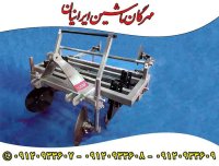 فروش بیلر مهرگان ماشین در گروه خرید و فروش بیلر در یکمیوه