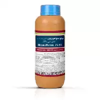 خرید علف کش نیکوسولفور و ن    علف در اردبیل در گروه خرید و فروش انواع سم در یکمیوه