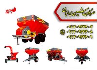 فروش ادوات کشاورزی مهرگان در نظرآباد در گروه خرید و فروش انواع ادوات کشاورزی در یکمیوه