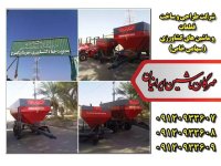 کودریز کودپاش دامی دو منظوره مهرگان در بیجار در گروه خرید و فروش دستگاه کودپاش در یکمیوه