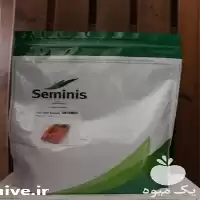 بذر هویج تاپ هاروست پر فروش در مازندران در گروه خرید و فروش بذر هویج در یکمیوه