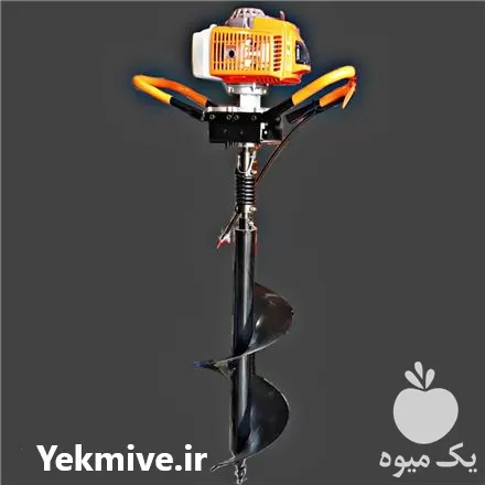 خرید چاله کن 68 سی سی در گروه خرید و فروش چاله کن در یکمیوه -عکس1