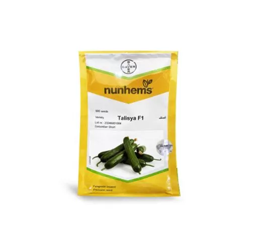 خرید بذر خیار گلخانه ای تک در آذربایجان غربی در گروه خرید و فروش بذر خیار در یکمیوه -عکس1