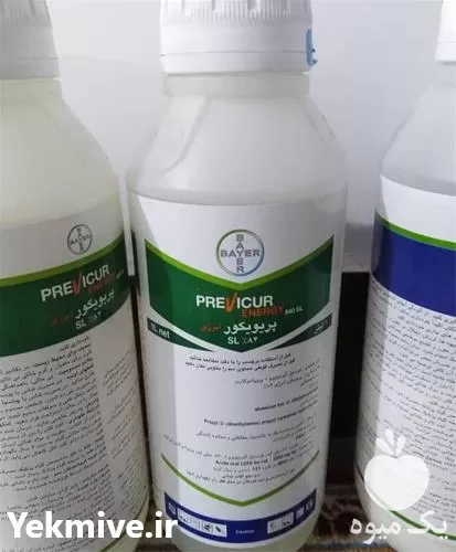 فروش تولید سم قارچ کش پریویکور در گروه خرید و فروش انواع سم در یکمیوه -عکس1