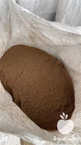 خرید پودر گوشت پودر خون در تهران در گروه خوراک شیلات و آبزیان در یکمیوه -عکس1