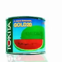 فروش بذر هندوانه گلد بیست توکیتا در تهران در گروه خرید و فروش بذر هندوانه در یکمیوه