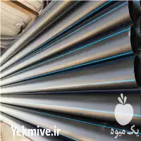 فروش تولید لوله و اتصالات کشاورزی در گروه خرید و فروش لوله کشاورزی در یکمیوه