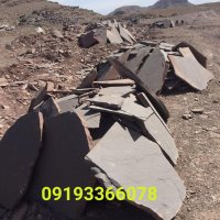 توزیع برترین سنگ لاشه در دماوند در گروه سازنده در یکمیوه