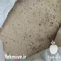 فروش خوراک دام سیب زمینی در رامسر در گروه خوراک دام و طیور در یکمیوه